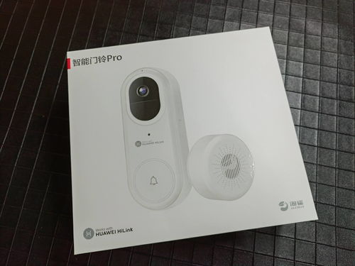 华为海雀智能门铃 超长续航 访客记录 远程应答的安防好手