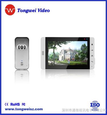 DP-705R别墅可视对讲门铃 智能安防与极致便捷的完美融合