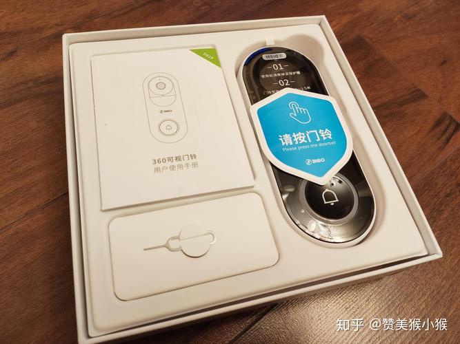 5图)白绿色的配色是360生态链产品的标志性特点,这款可视门铃也不例外